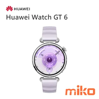 HUAWEI WATCH GT 6 41 mm_流光紫